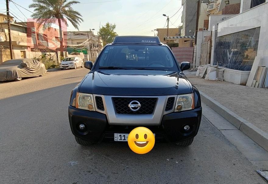 نيسان إكستيرا